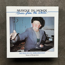 Various – Musiques Du Kirghizstan = Music Of Kyrgyzstan