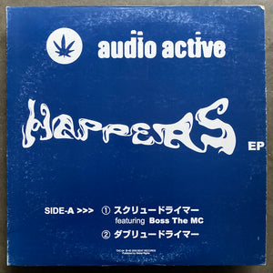 Audio Active – Happers EP