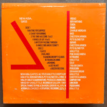 New Asia ‎– Gates