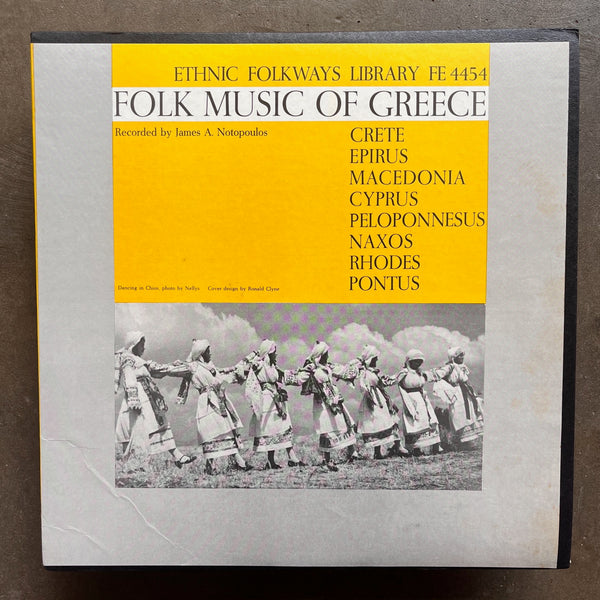Various – Folk Music Of Greece / Crete / Epirus / Macedonia / Cyprus / Peloponnesus / Naxos / Rhodes / Pontus