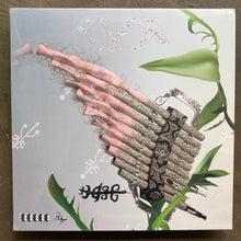 Don't DJ – Authentic Exoticism