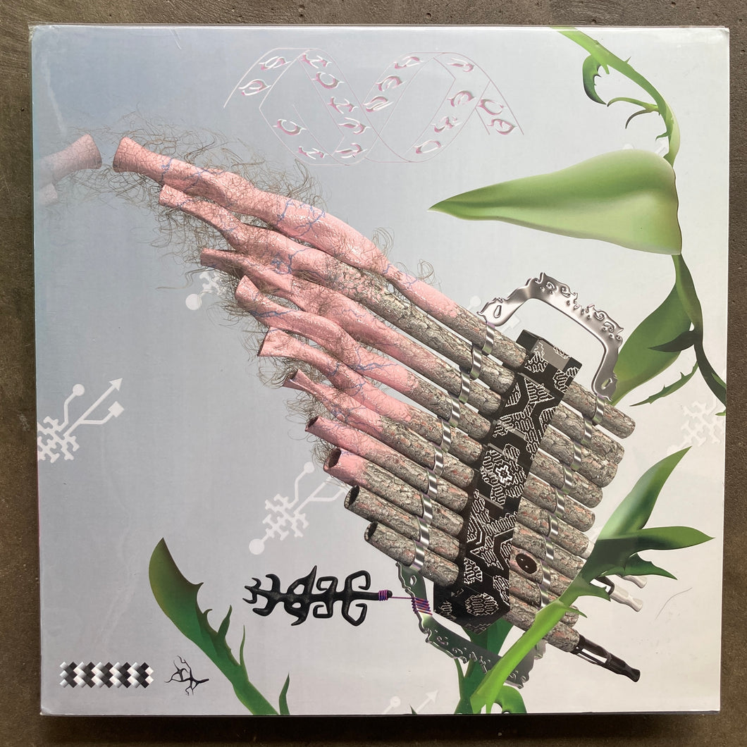 Don't DJ – Authentic Exoticism