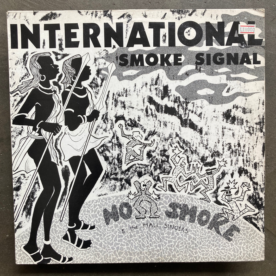 NO SMOKE NO SMOKE INTERNATIONAL SMOKE SIGNALS (2 X LP) (RE-ISSUE)