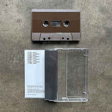 Aki Tsuyuko - Stranger In The Night