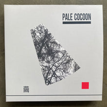 Pale Cocoon ‎– 繭