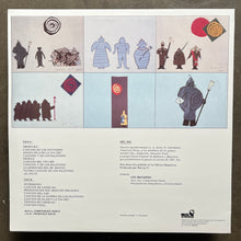 Los Iniciados – Todo Ubú