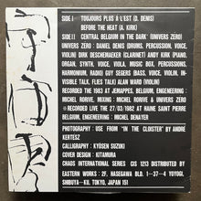 Univers Zéro  – Crawling Wind