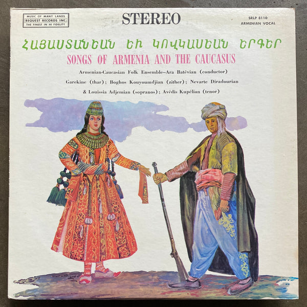 Armenian-Caucasian Folk Ensemble – Songs Of Armenia And The Caucasus