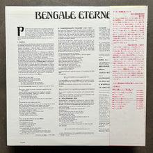 Unknown Artist – Bengale Eternel