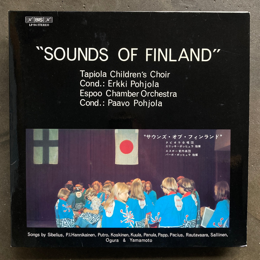 Tapiola Children's Choir, Erkki Pohjola, Espoo Chamber Orchestra, Paavo Pohjola – 