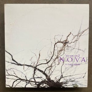 Yutaka Hirose – Soundscape 2: Nova