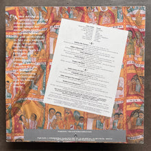 Aster Aweke – Aster