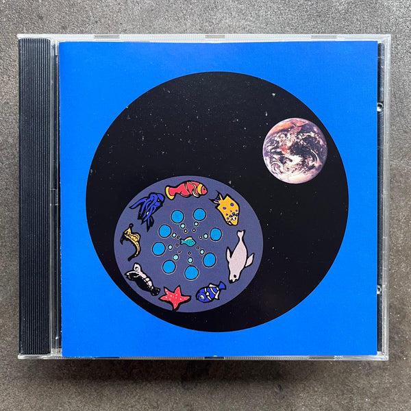 Dreamfish – Dreamfish 2