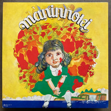 西岡たかし – Maninnoki = 満員の木