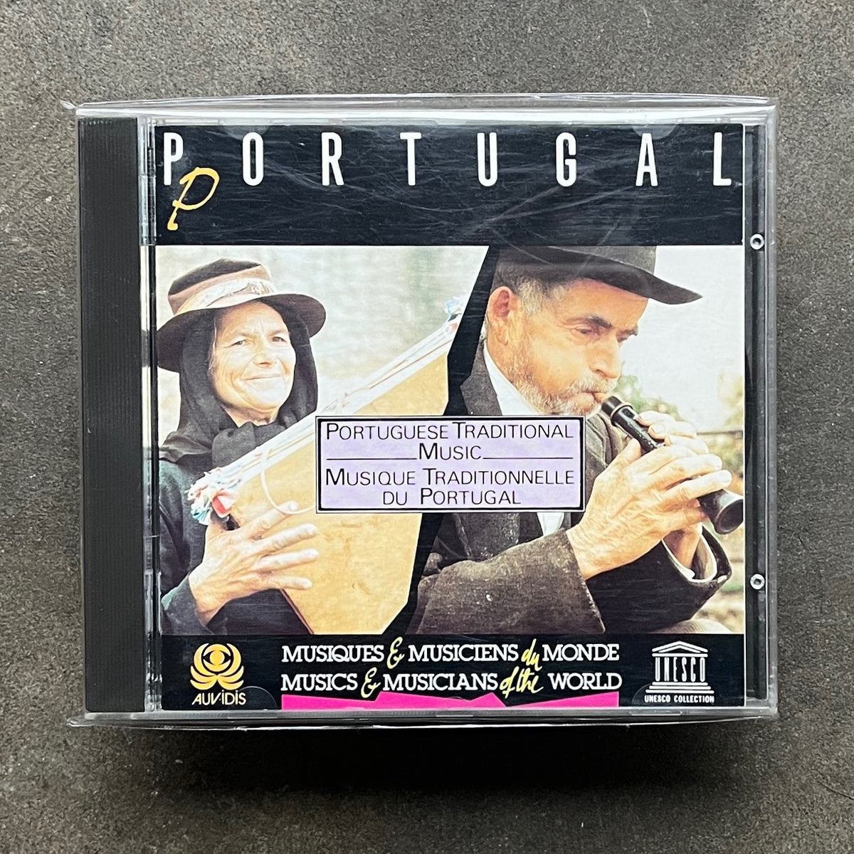 Various Portugal Portuguese Traditional Music Musique Traditionel Various Portugal Portuguese Traditional Music Musique Traditionel