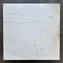 Maher Shalal Hash Baz ‎– Maher On Water