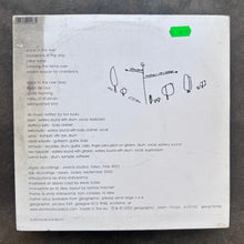 Maher Shalal Hash Baz ‎– Maher On Water
