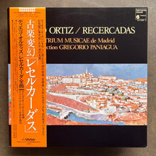 Diego Ortiz - Atrium Musicae De Madrid, Gregorio Paniagua – Recercadas