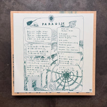 頭士奈生樹 (Naoki Zushi) – Paradise