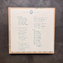 頭士奈生樹 (Naoki Zushi) – Paradise