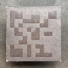 Autechre – Exai