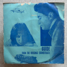 S. D. Burman – Guide
