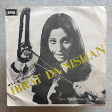 Altaf Mubarik, M.A. Shad – Ibrat Da Nishan