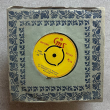 Various – Lukhani / Uhuru Kenya / Old Folk / Tereza