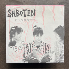 Saboten – いつもある(Itsumoaru)