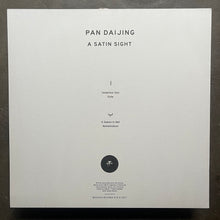Pan Daijing – A Satin Sight
