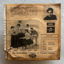 The Mods – Folk Instrumentals Of Pakistan