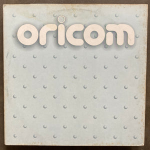 Oricom – Drum Exciter EP
