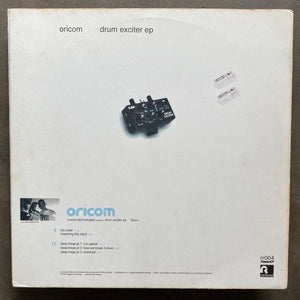 Oricom – Drum Exciter EP