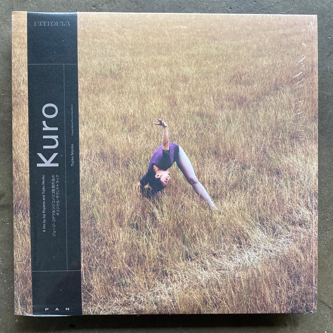 Tujiko Noriko – Kuro