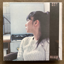 Tujiko Noriko – Kuro