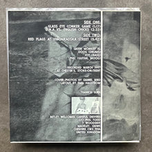 Green Monkey – A Ruby In The Sand Is Like Chocolate In The Water