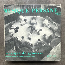 Various / Noël Ballif – Musique Persane Vol. 1 - Musique De Gymnase