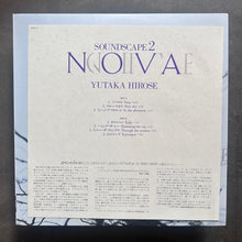 Yutaka Hirose – Soundscape 2: Nova