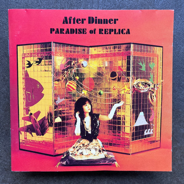 After Dinner – Paradise Of Replica