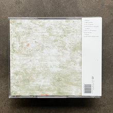 堀嵜菜那 (Nana Horisaki) – 壺 (pot)