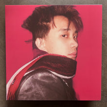 角谷美知夫 (Michio Kadotani) – ’87 KAD 3:4:5:6