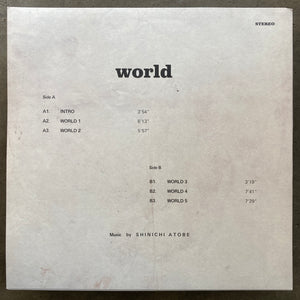 Shinichi Atobe – World