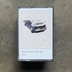 MAHER SHALAL HASH BAZ 『MAHER ON WATER』 a3979543456_5.jpg
