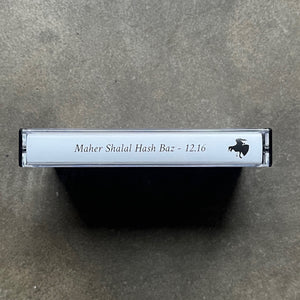 Maher Shalal Hash Baz - 12.16 – All Night Flight Records
