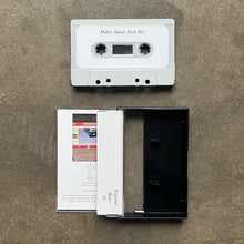 Maher Shalal Hash Baz - 12.16