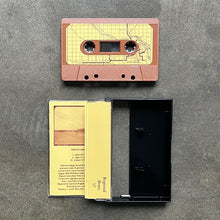 Ķæ P. Rujhaan – Putimt Ku Tuskaas