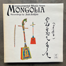 Jean Jenkins – Instrumental Music From Mongolia