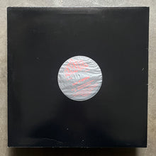 Ian O'Brien – Heartstrings