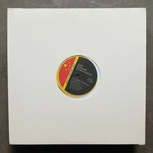 The Riddim Composers – Don't Try To Hurt Me