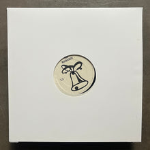 The Mackenzie – Not Serious